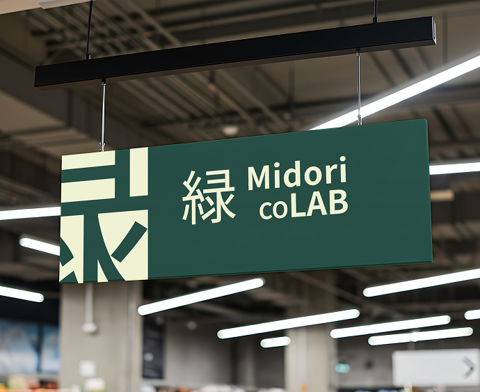 Placa suspensa Midori coLAB